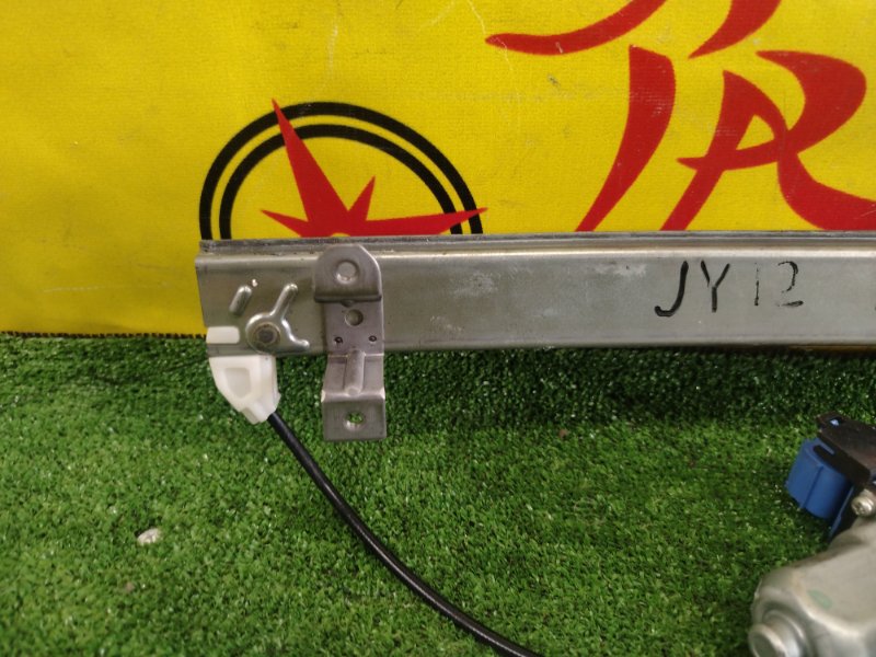 стеклоподъемник, 3500 рублей, Красноярск