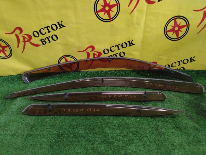 ветровик, 1200 рублей, Красноярск