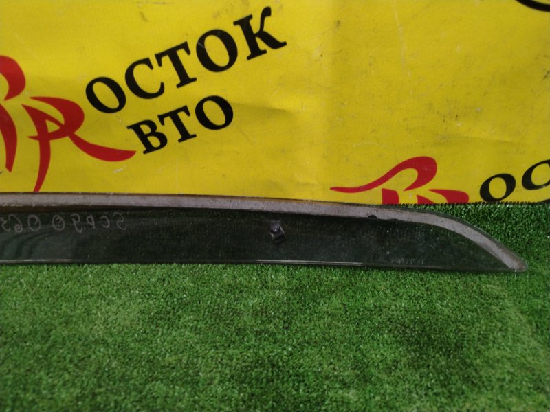 ветровик, 400 рублей, Красноярск