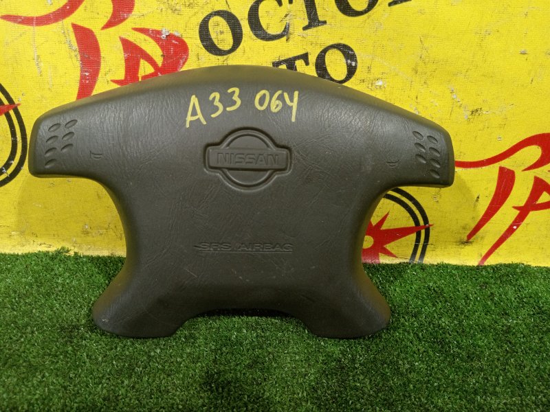 airbag, 500 рублей, Красноярск