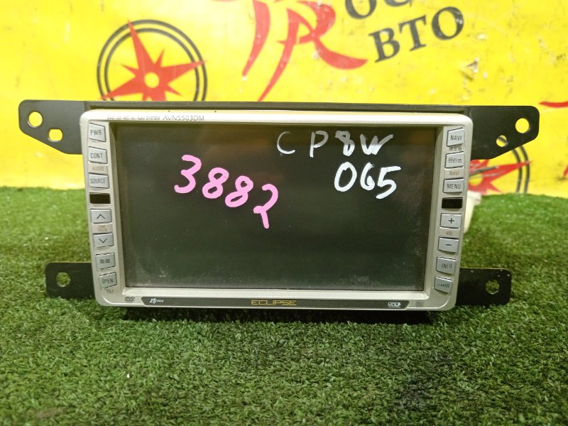 Магнитола, 1500 рублей, Красноярск