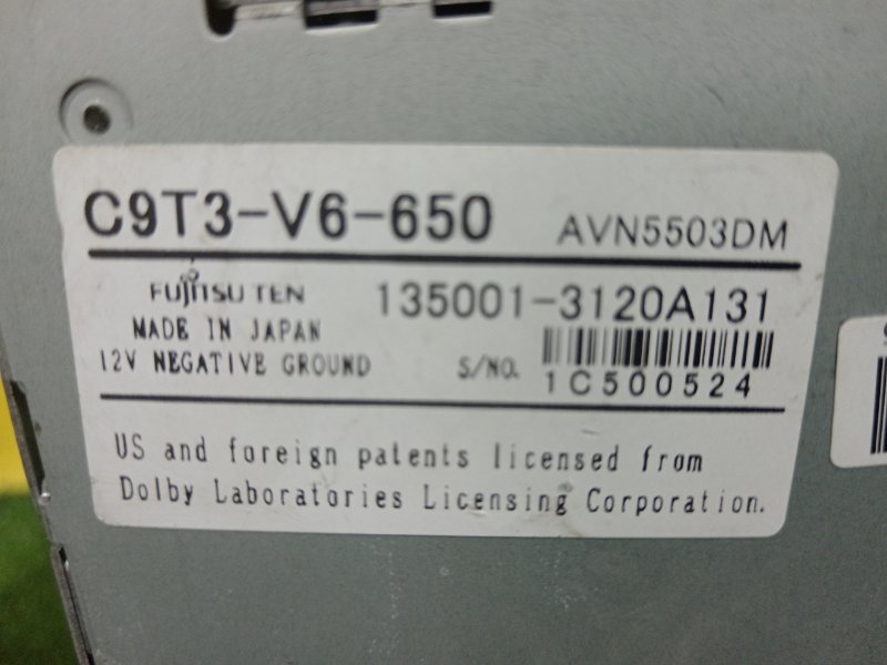 Магнитола, 1500 рублей, Красноярск