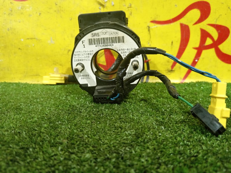 шлейф-лента air bag, 300 рублей, Красноярск