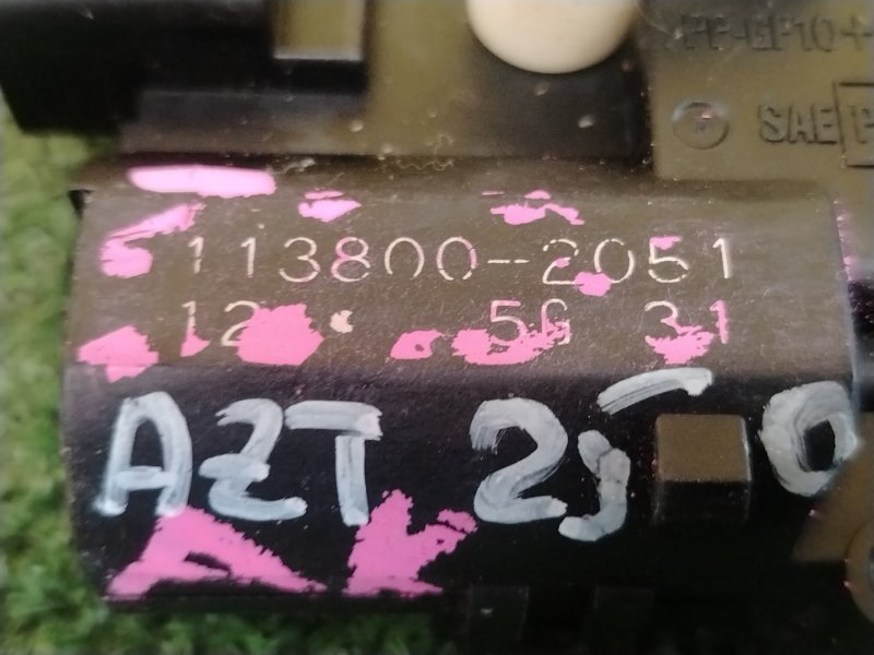 Сервопривод заслонок печки, 300 рублей, Красноярск