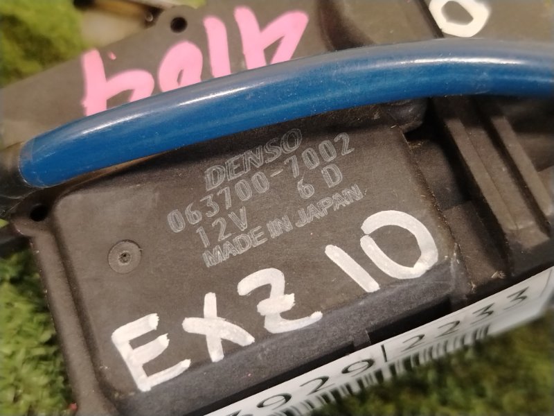 Сервопривод заслонок печки, 300 рублей, Красноярск