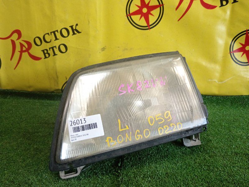 фара, 1000 рублей, Красноярск