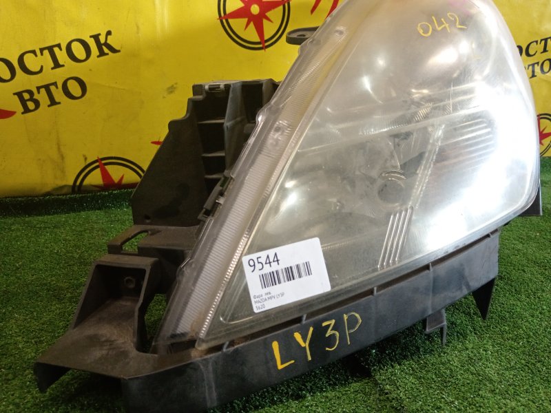 фара, 2000 рублей, Красноярск