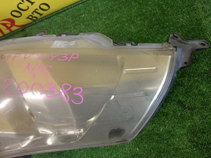 фара, 2000 рублей, Красноярск