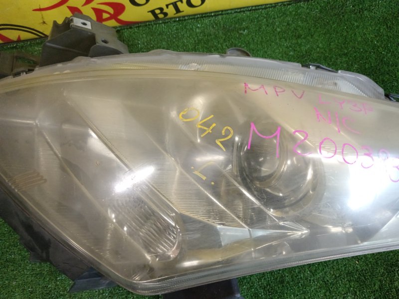 фара, 2000 рублей, Красноярск