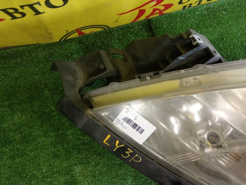 фара, 2000 рублей, Красноярск