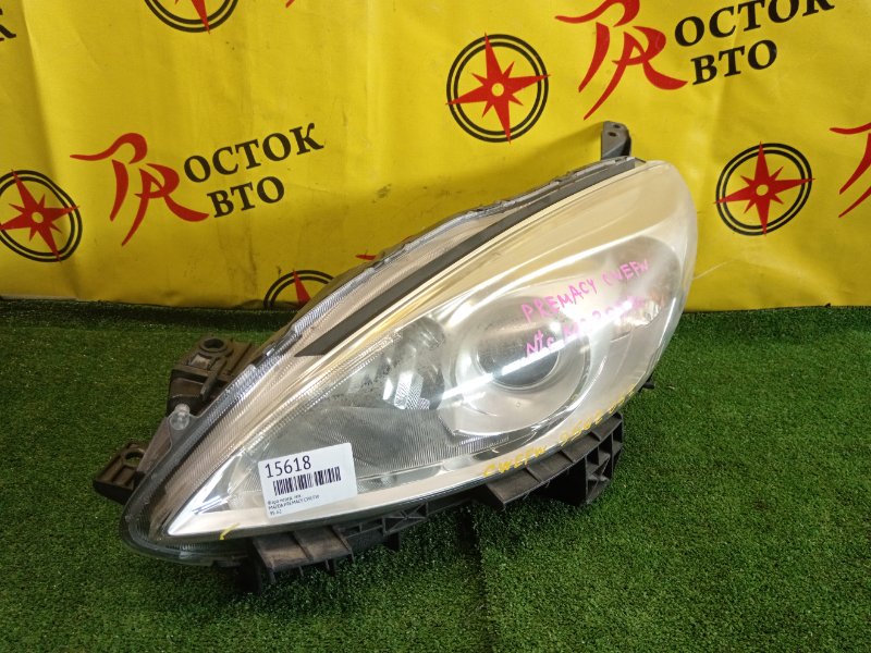 фара, 3000 рублей, Красноярск