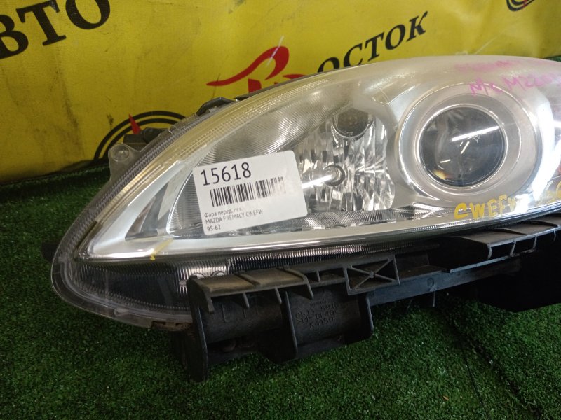 фара, 3000 рублей, Красноярск