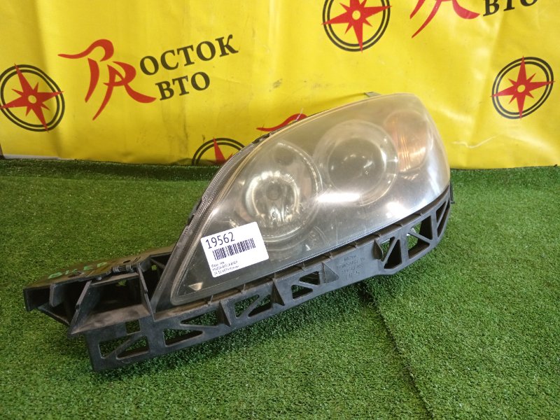 фара, 5000 рублей, Красноярск