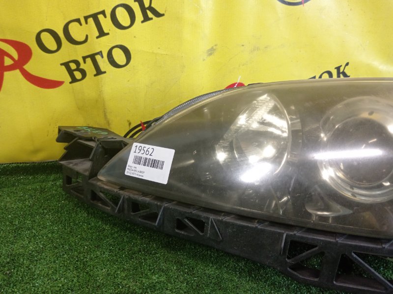 фара, 5000 рублей, Красноярск