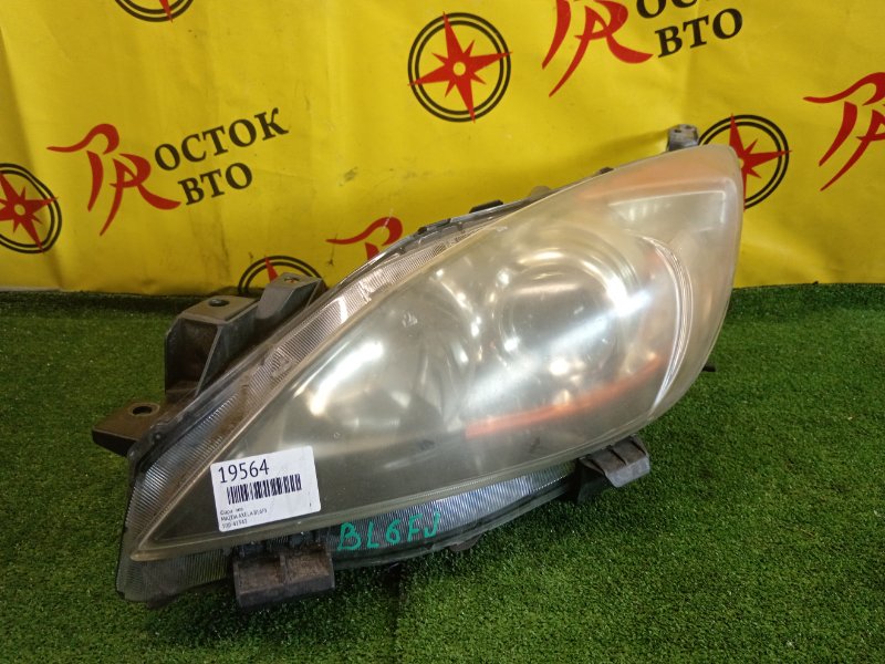 фара, 7000 рублей, Красноярск