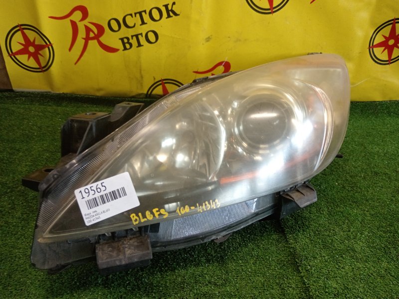 фара, 7000 рублей, Красноярск