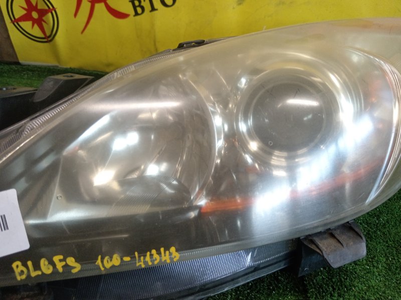 фара, 7000 рублей, Красноярск