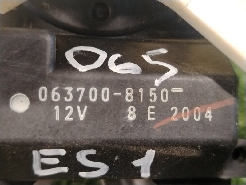 Сервопривод заслонок печки, 300 рублей, Красноярск