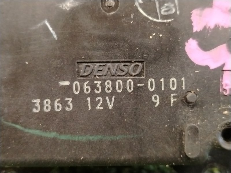 Сервопривод заслонок печки, 300 рублей, Красноярск