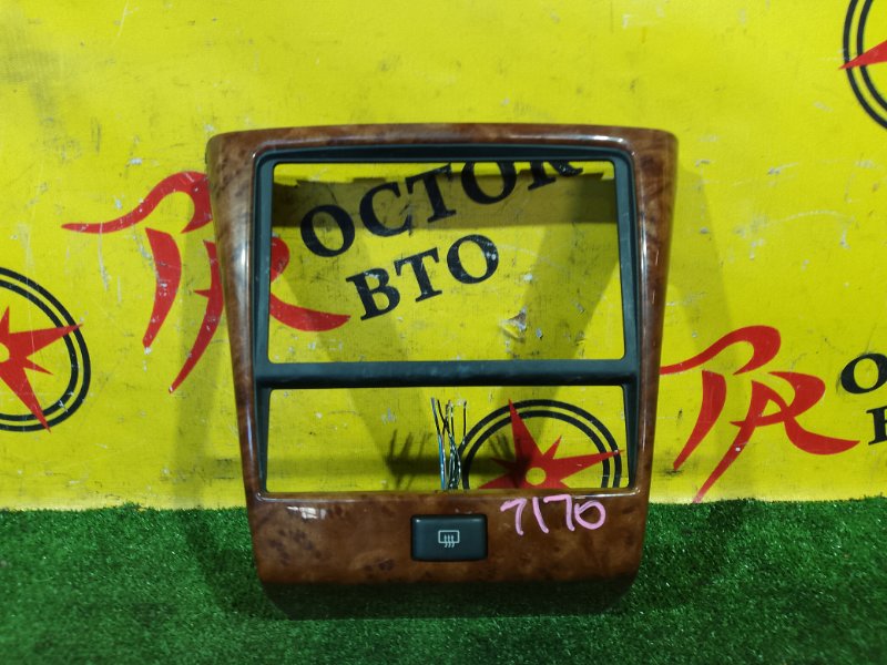 рамка магнитофона, 300 рублей, Красноярск