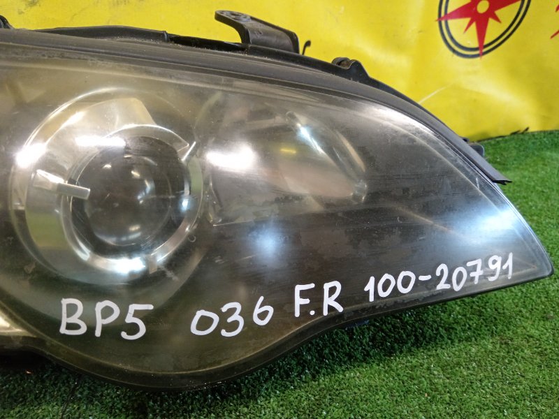 фара, 3000 рублей, Красноярск