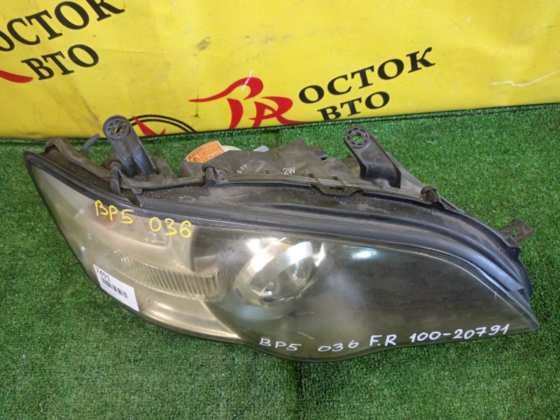 фара, 3000 рублей, Красноярск