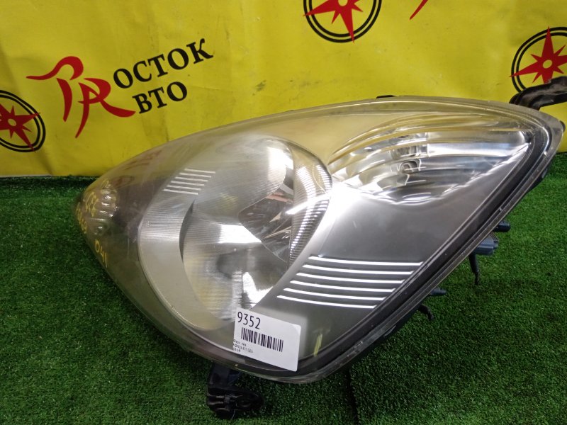 фара, 3000 рублей, Красноярск