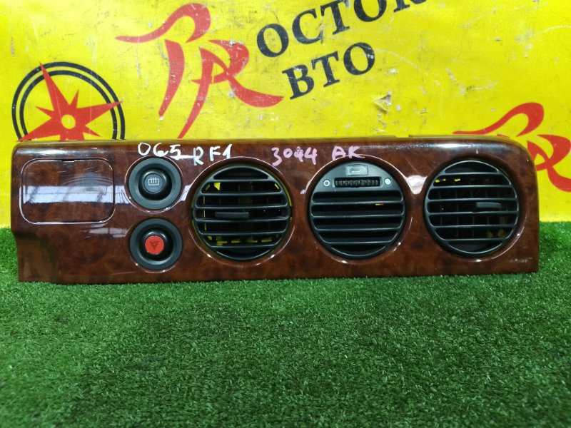 воздуховод, 800 рублей, Красноярск