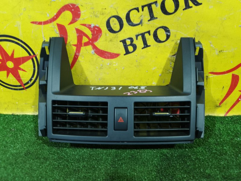 воздуховод, 300 рублей, Красноярск