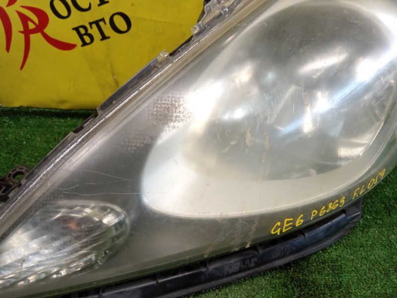 фара, 3000 рублей, Красноярск