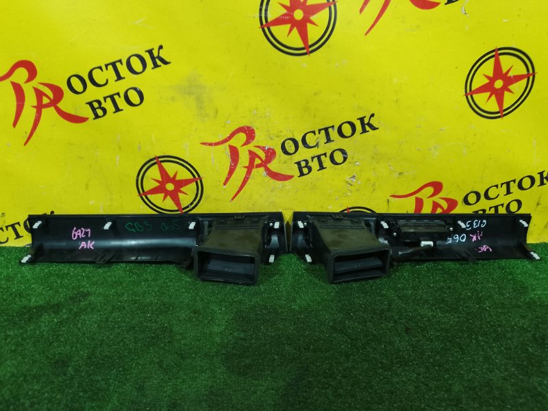 воздуховод, 300 рублей, Красноярск