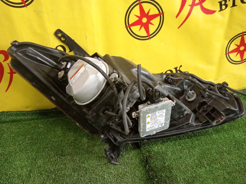 фара, 3000 рублей, Красноярск