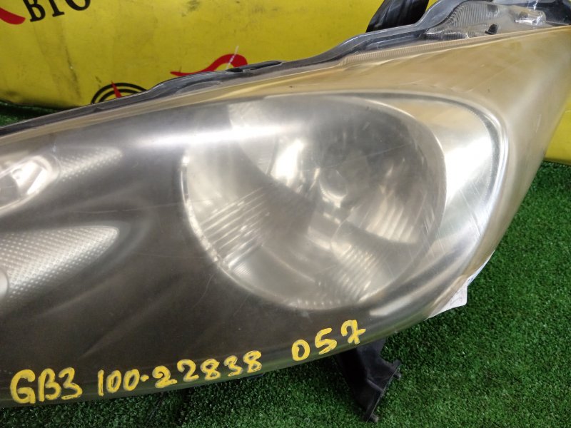 фара, 3000 рублей, Красноярск