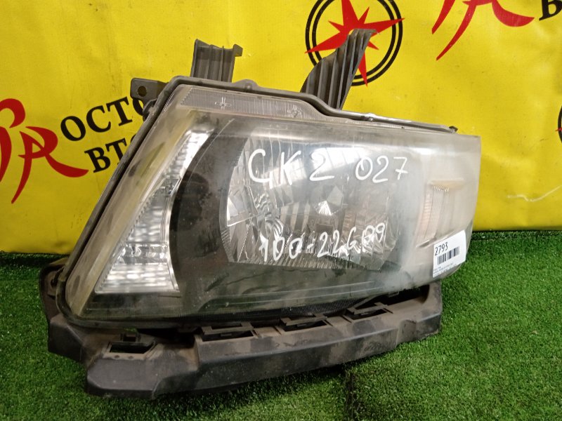 фара, 2000 рублей, Красноярск