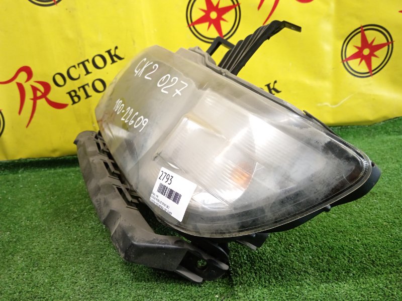 фара, 2000 рублей, Красноярск