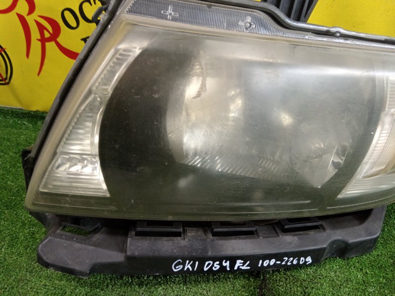 фара, 2000 рублей, Красноярск