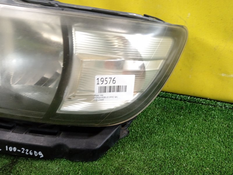 фара, 2000 рублей, Красноярск