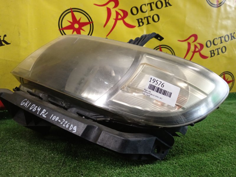 фара, 2000 рублей, Красноярск