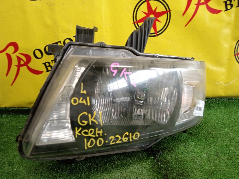 фара, 2800 рублей, Красноярск