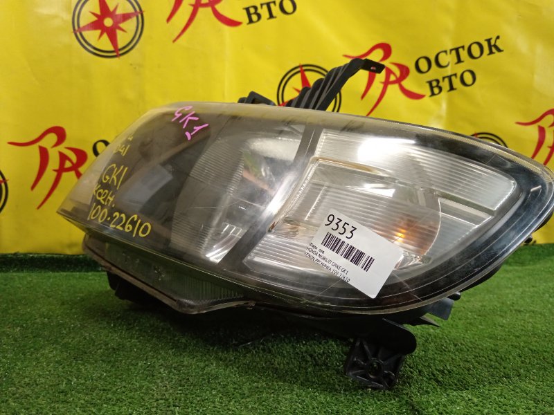 фара, 2800 рублей, Красноярск