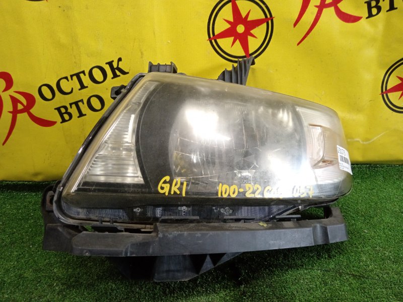 фара, 2000 рублей, Красноярск