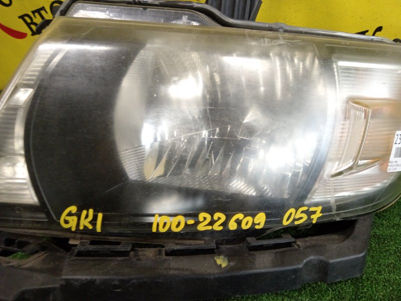 фара, 2000 рублей, Красноярск