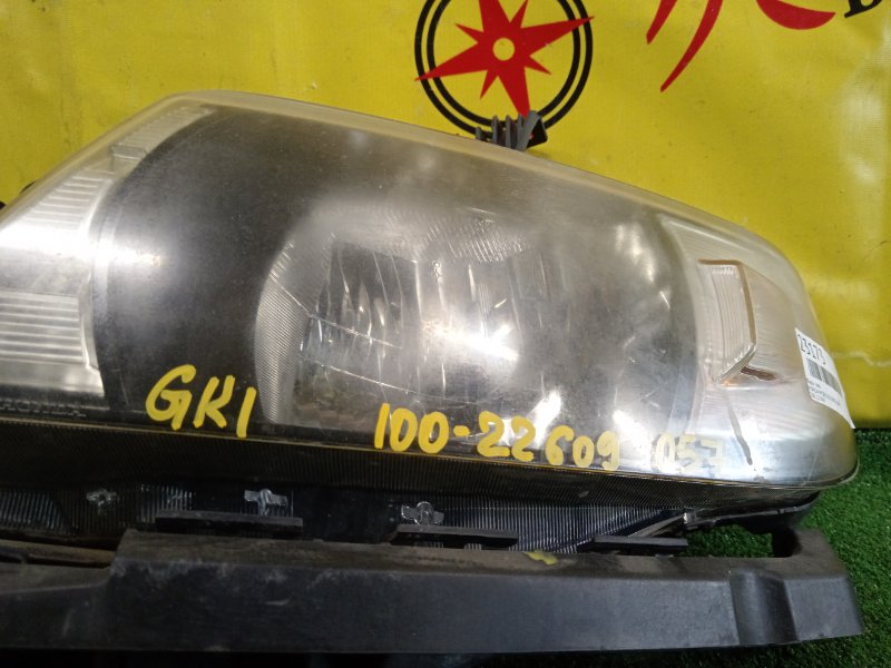 фара, 2000 рублей, Красноярск