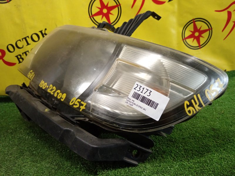 фара, 2000 рублей, Красноярск