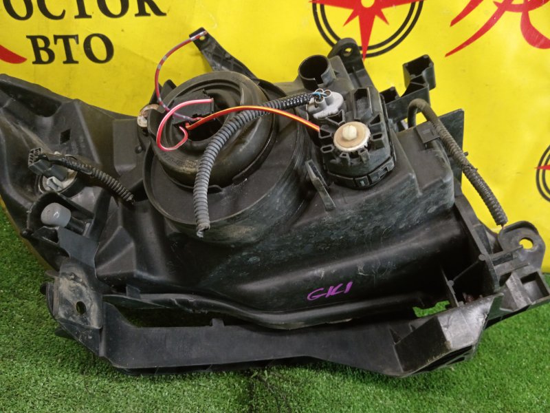 фара, 2000 рублей, Красноярск