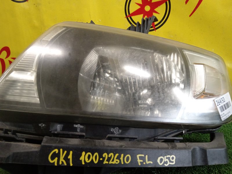 фара, 2800 рублей, Красноярск