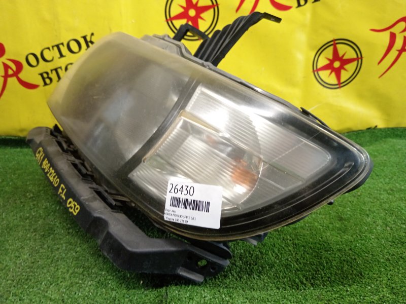 фара, 2800 рублей, Красноярск