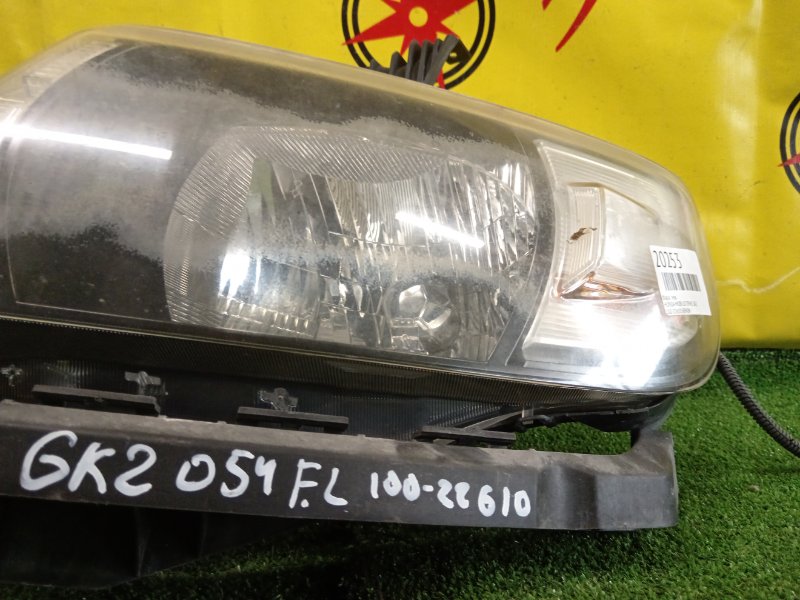 фара, 2800 рублей, Красноярск