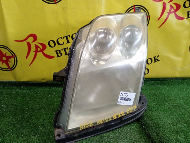 фара, 1700 рублей, Красноярск