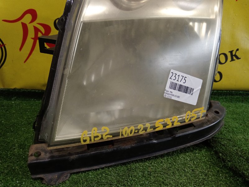 фара, 1700 рублей, Красноярск